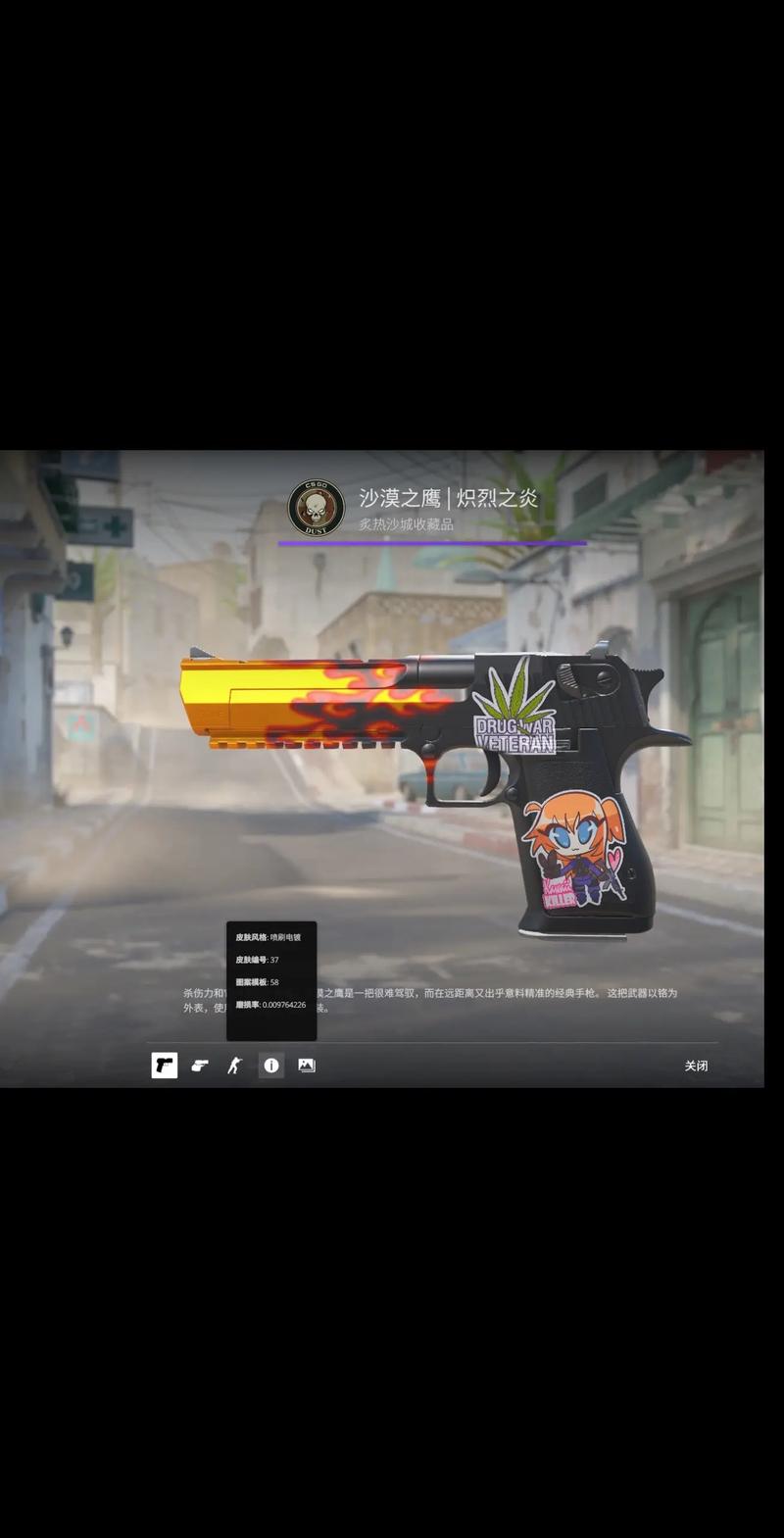 应用能有效