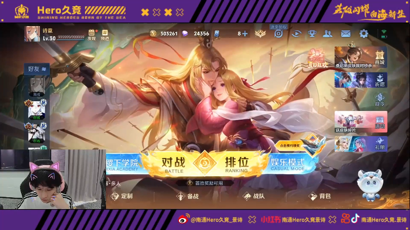 无疑给每一