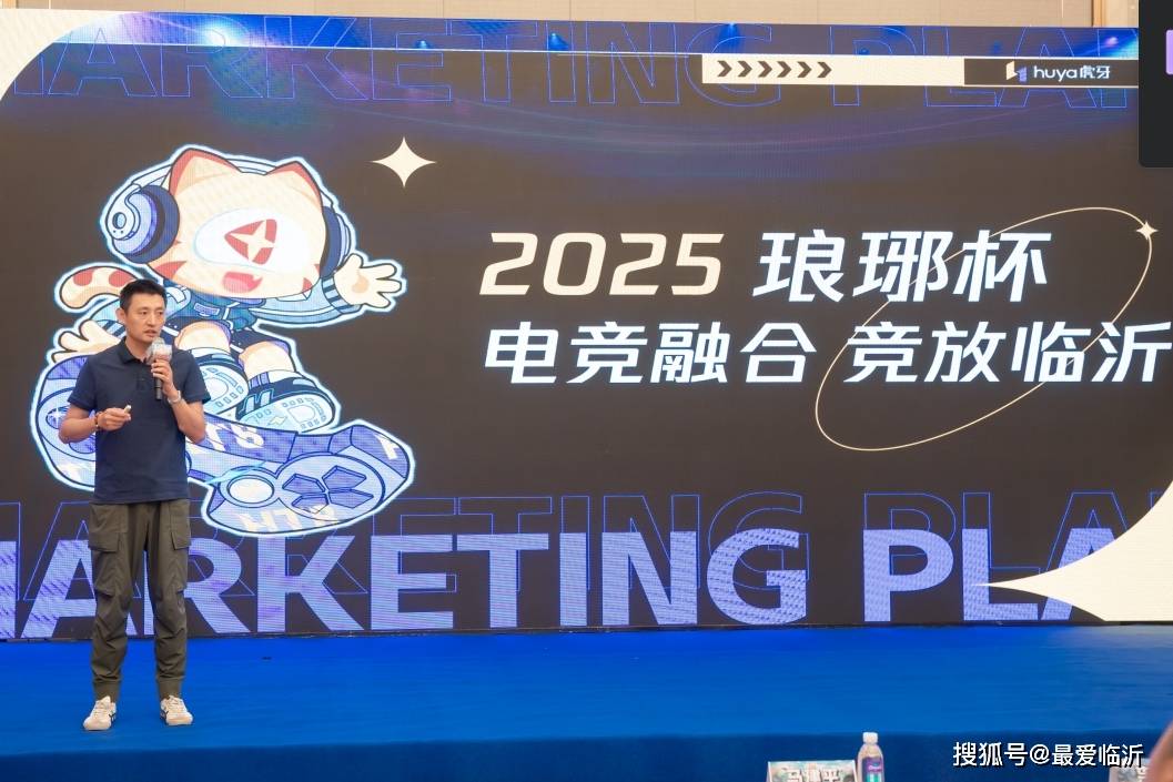 然而很明显