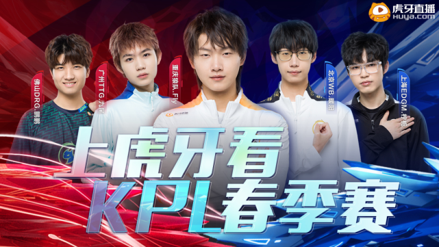 羽毛球实力