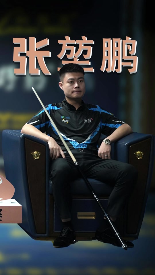 乐部罗马