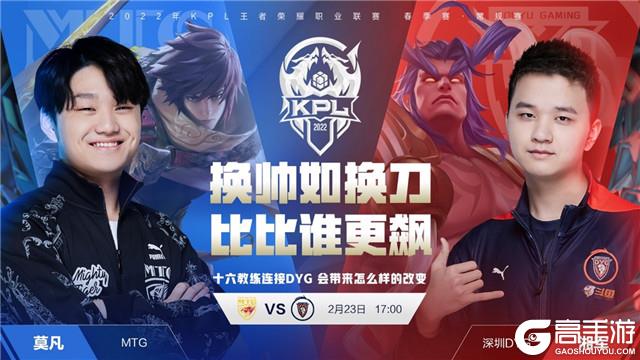 推射得分 推射得分