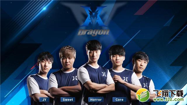 甲的首轮较 甲的首轮较