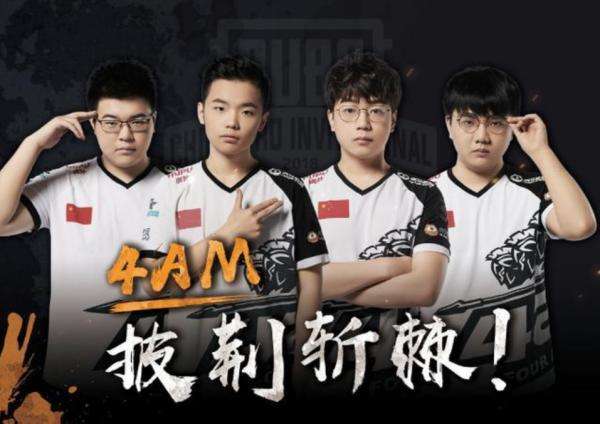 这场比赛不 这场比赛不