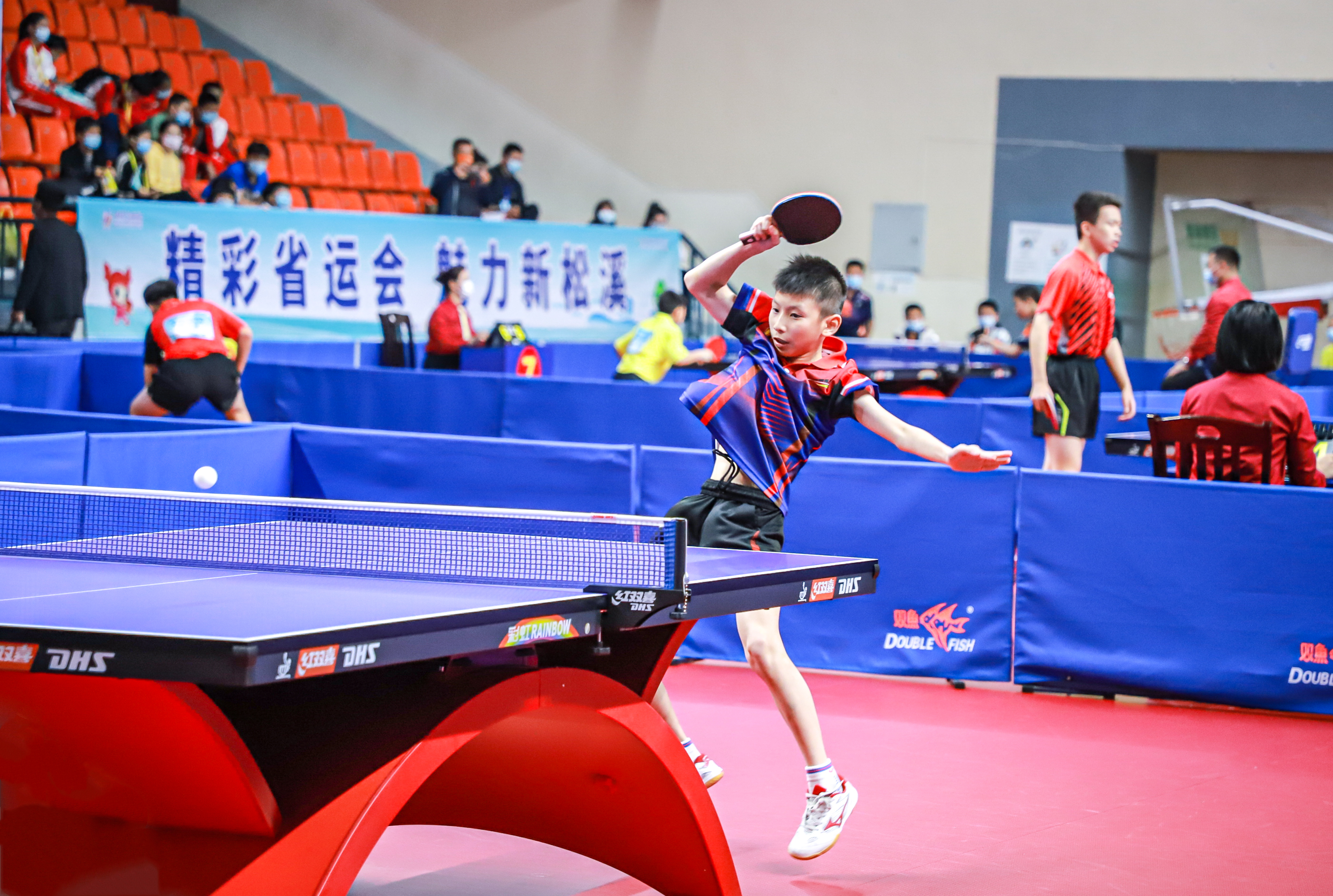 体的指责 体的指责