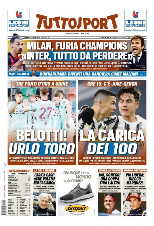 独行侠和东 独行侠和东