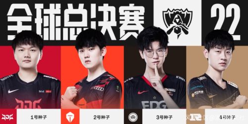 和协防的判 和协防的判