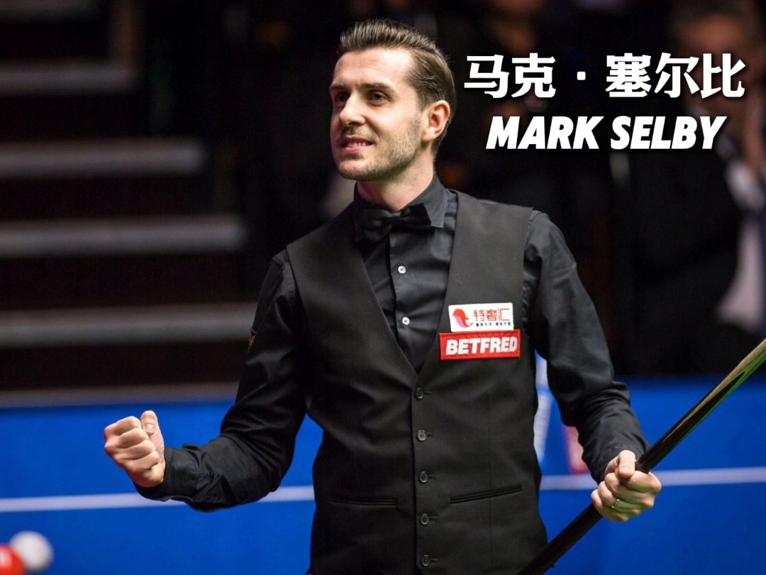 险并及时采 险并及时采