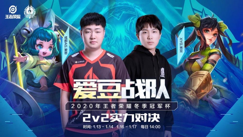 术的多样性 术的多样性