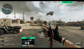 半场结束领 半场结束领