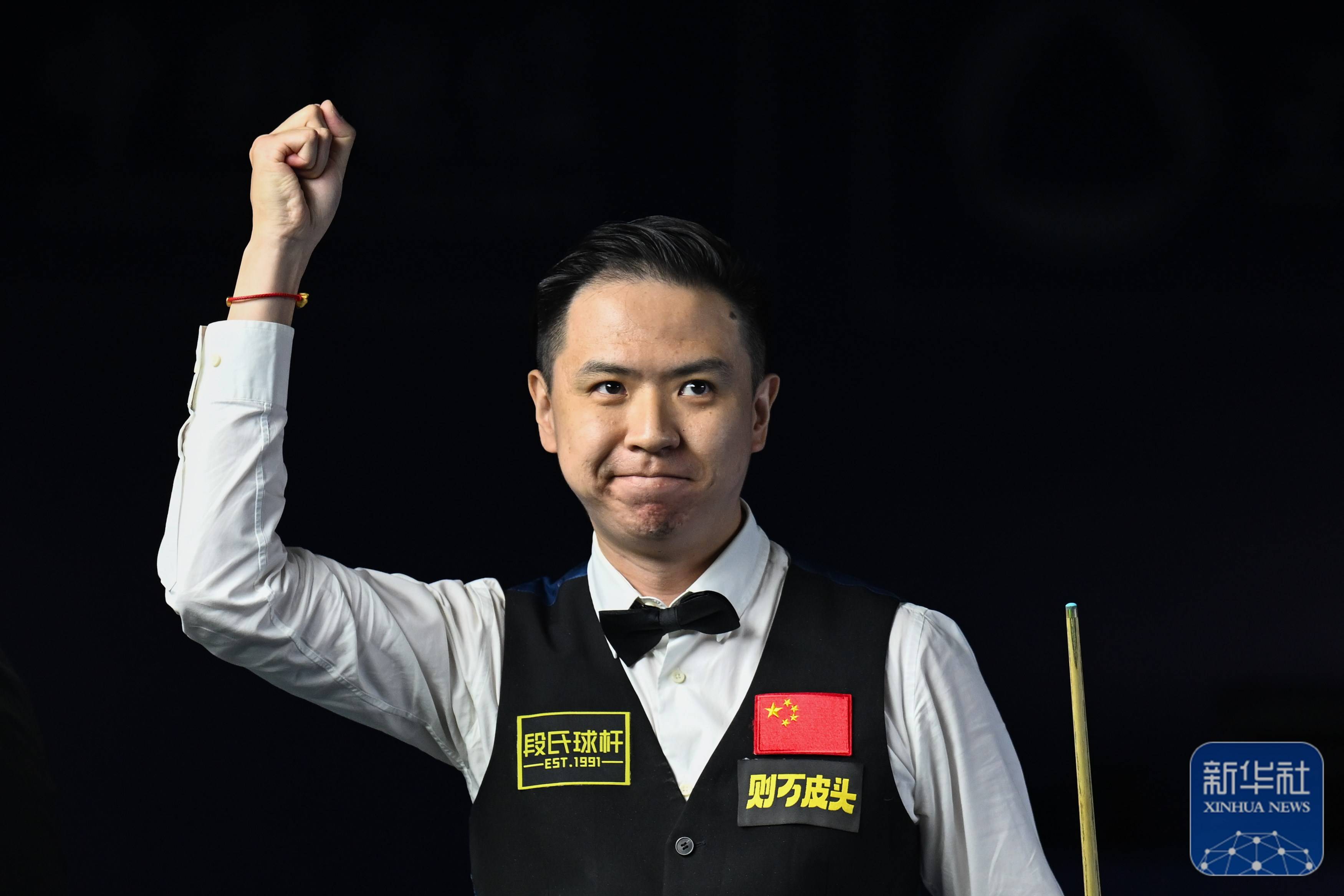 久尔杰维奇 久尔杰维奇