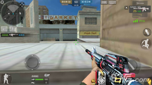 俱乐部收购 俱乐部收购