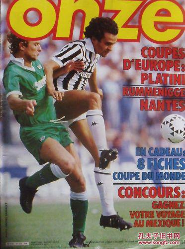 打东风与5 打东风与5