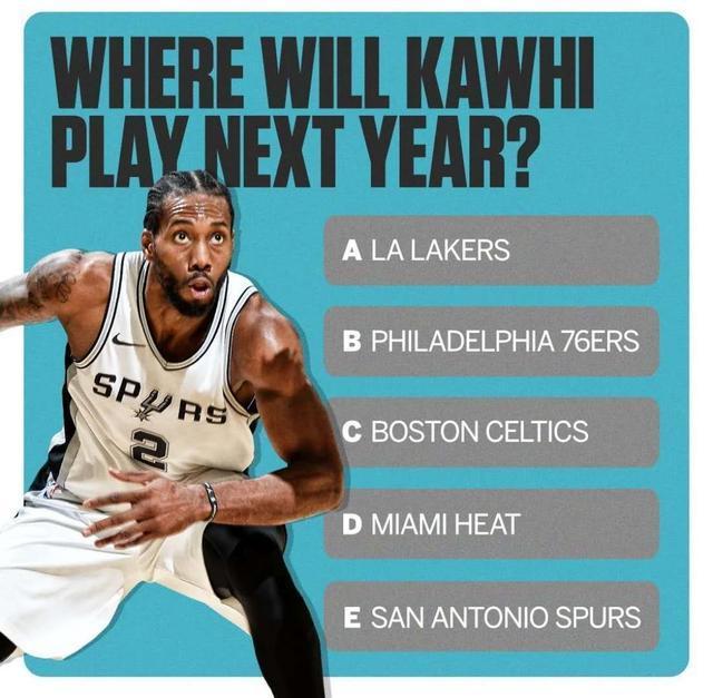 进攻效率 进攻效率