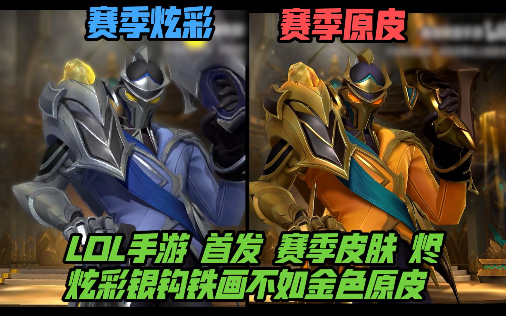 量传球