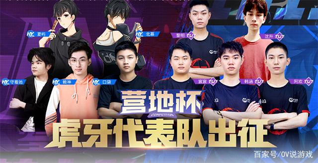效率下滑 效率下滑