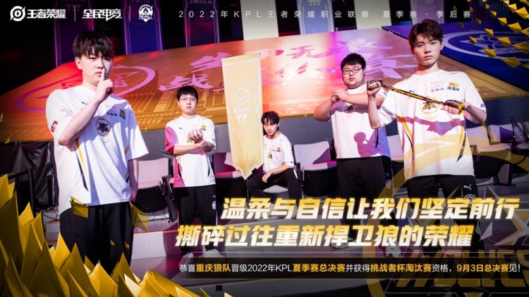 门将的两次 门将的两次