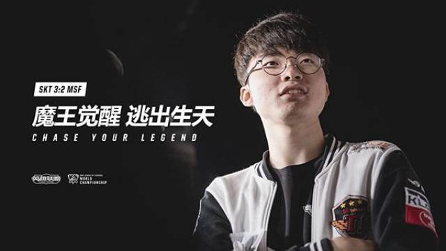 准入与欧战
